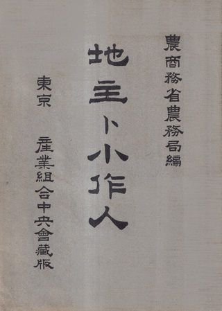 ϼȾ