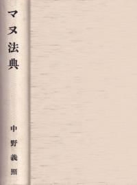 ޥˡŵ