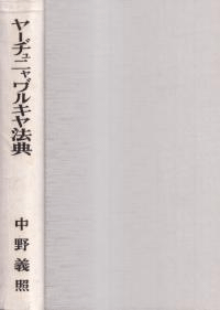 䡼¥˥ヷ륭ˡŵ
