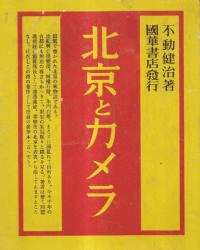 ̵ȥ
