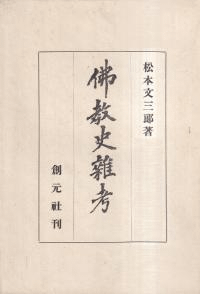 ʩ˻