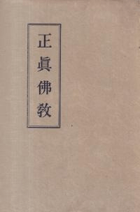 ʩ