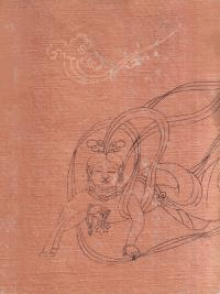 ޤ