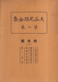 ë13·