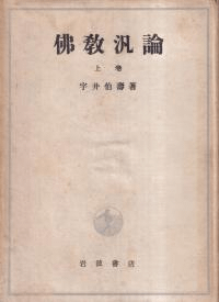 ʩ岼