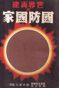 Ʒȹɹ