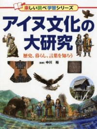ʸ縦 ˡ餷դΤ