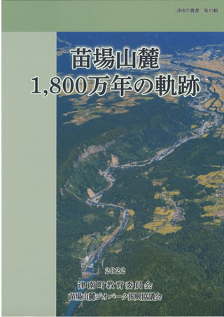 ľ컳ϼ1800ǯε
