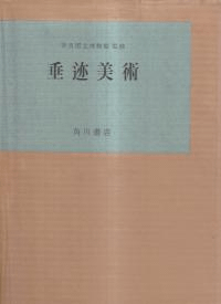 ѡ