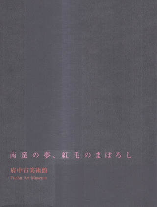 ڤ̴ӤΤޤܤ