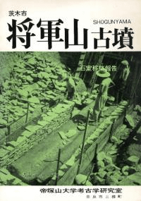 ڻԾʯм