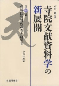 о뱡Ĵȸ2
