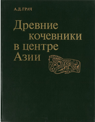     (濴餹ͷ̱)