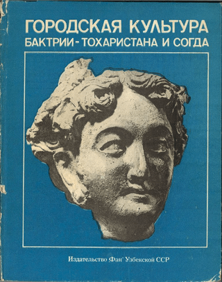   -   (ХȥꥢȥϥꥹȥɤԻʸ)
