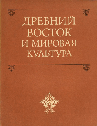     (Τʸ)