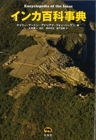 ɴʻŵ