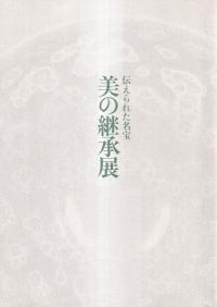 줿̾ηѾŸ