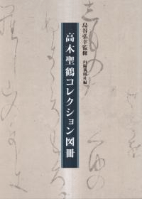 ᥳ쥯޺    