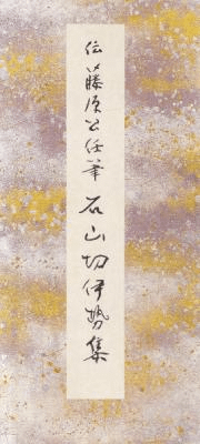 лڰ