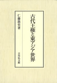 岦쥢