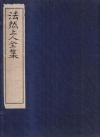 ˡ