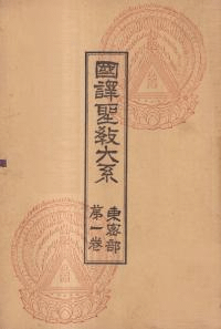   ̩ 177·