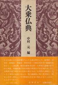 ʩŵ