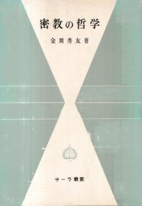 ̩ů