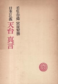 ŷ濿 : ܤʩ