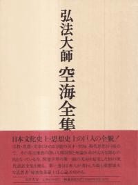 ˡն8·