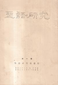 츦桡1