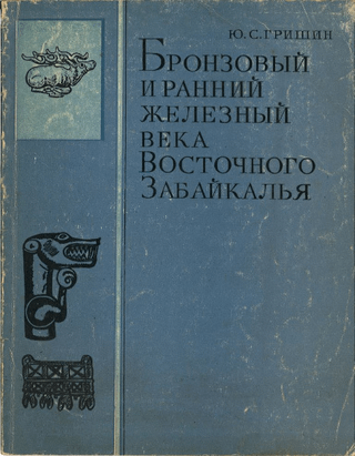       (ȥ󥹥ХꥢƼŴ)