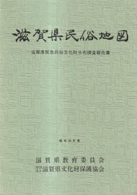 츩̱¯Ͽޡ53ǯ