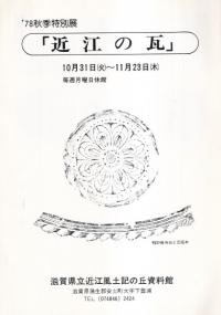 Ṿδ  