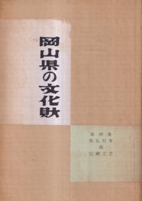 ʸ⡡4Ի١