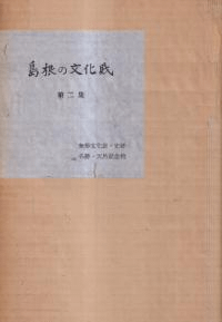 纬ʸ⡡2̵ʸ⡦/̾ŷǰʪ