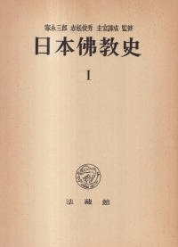 ʩˡ1: