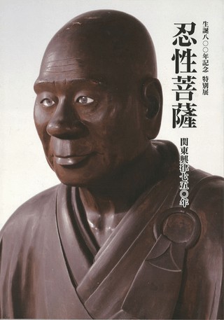 Ǧ춽Χ750ǯ800ǯǰŸ