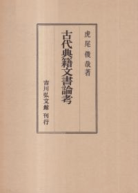 ŵʸ