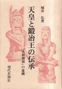 ŷĤ겦 : īפε 