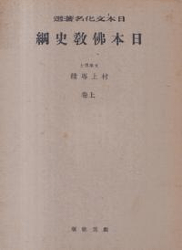 ʩ˹ˡ岼2·