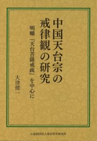 ŷ潡βΧѤθ ۥŷפ濴