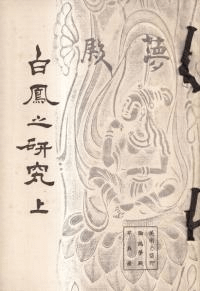 ˱桡沼3å