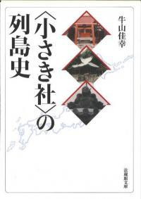 ҾҡӤ