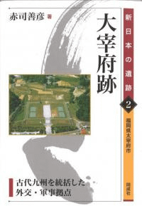   彣礷򡦷