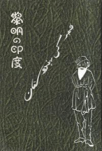 ΰ