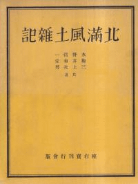 ڻ