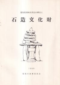 θԼդˤ¤ʸ