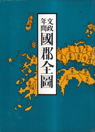 ʸǯֹޡ