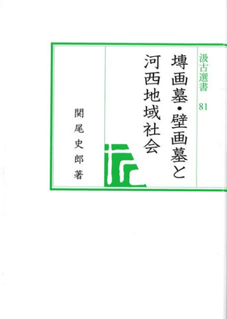 塼衦ɲȲϰҲ